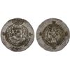Image 1 : ARAB-SASANIAN: Mu'awiya, 661-680, AR drachm (4.21g), DA (Darabjird), AH43 (frozen), XF