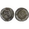 Image 1 : ARAB-SASANIAN: Mu'awiya, 661-680, AR drachm (3.95g), DAP (Fasâ), AH43 (frozen), bold XF
