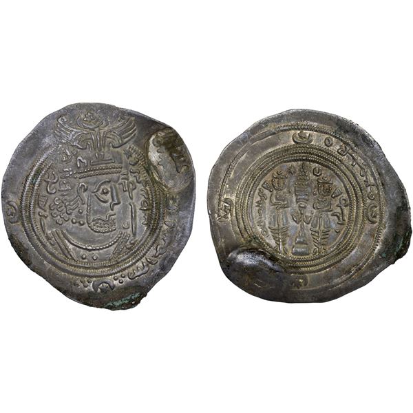 ARAB-SASANIAN: Salm. b. Ziyad, ca. 680-685, AR drachm (3.43g), Marw & Anbir, AH68, XF
