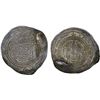 Image 1 : ARAB-SASANIAN: Salm. b. Ziyad, ca. 680-685, AR drachm (3.43g), Marw & Anbir, AH68, XF