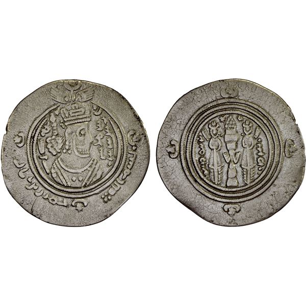 ARAB-SASANIAN: Humran b. Aban, 691, AR dirham (3.66g), ART (Ardashir Khurra), AH72, F-VF