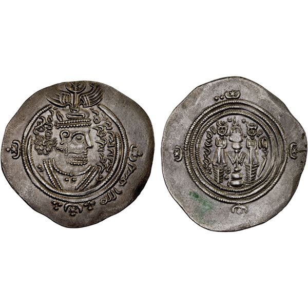 ARAB-SASANIAN: 'Abd al-Malik b. Marwan, 685-705, AR drachm (3.85g), DA+P (Fasâ), YE65 (= AH77), XF