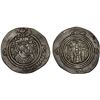 Image 1 : ARAB-SASANIAN: al-Qatari b. Fuja'a, ca. 688-698, AR drachm (3.79g), DA (Darabjird), AH75, VF