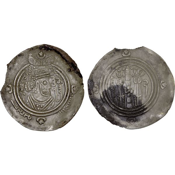 ARAB-SASANIAN: al-Hajjaj b. Yusuf, 694-713, AR drachm (3.52g), YZ (Yazd), AH81, VF