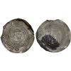 Image 1 : ARAB-SASANIAN: al-Hajjaj b. Yusuf, 694-713, AR drachm (3.52g), YZ (Yazd), AH81, VF