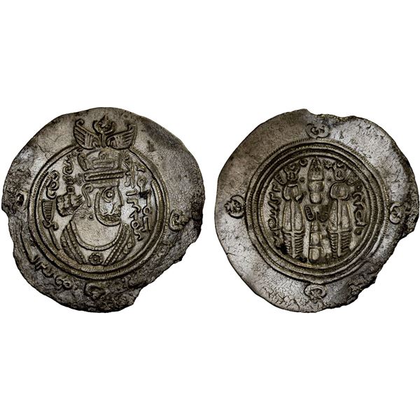 ARAB-SASANIAN: 'Abd al-Rahman b. Muhammad, 700-703, AR drachm (3.29g), ST (Istakhr), AH82, VF