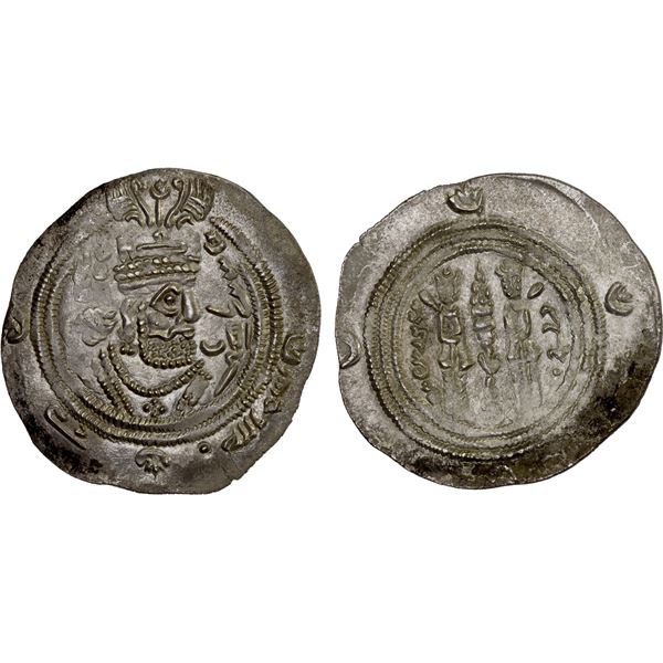 ARAB-SASANIAN: Anonymous, AR drachm (4.02g), SK (Sijistan), AH81 (sic), XF