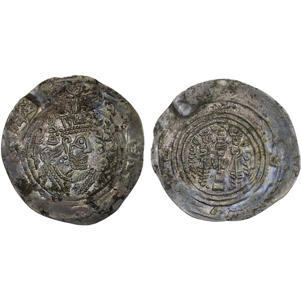 ARAB-SASANIAN: Undeciphered name, ca. 690s-700s, AR drachm (3.34g), "BCLA" (al-Basra), blundered dat