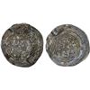 Image 1 : ARAB-SASANIAN: Undeciphered name, ca. 690s-700s, AR drachm (3.34g), "BCLA" (al-Basra), blundered dat
