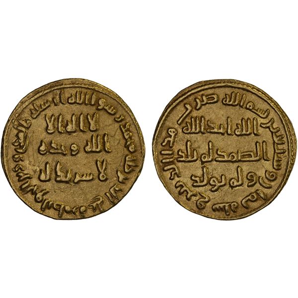 UMAYYAD: 'Abd al-Malik, 685-705, AV dinar (4.25g), NM (Dimashq), AH78, VF-XF