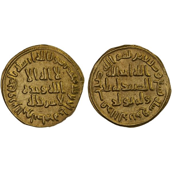 UMAYYAD: 'Abd al-Malik, 685-705, AV dinar (4.18g), NM (Dimashq), AH79, VF-XF