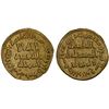 Image 1 : UMAYYAD: 'Abd al-Malik, 685-705, AV dinar (4.18g), NM (Dimashq), AH79, VF-XF