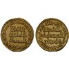 Image 1 : UMAYYAD: 'Abd al-Malik, 685-705, AV dinar (4.25g), NM (Dimashq), AH86, choice XF