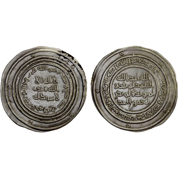 UMAYYAD: 'Abd al-Malik, 685-705, AR dirham (2.81g), al-Kufa, AH79, bold VF-XF