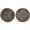 Image 1 : UMAYYAD: 'Abd al-Malik, 685-705, AR dirham (2.72g), Marw, AH79, choice VF