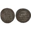 Image 1 : UMAYYAD: 'Abd al-Malik, 685-705, AR dirham (1.66g), Fîl, AH80, VF