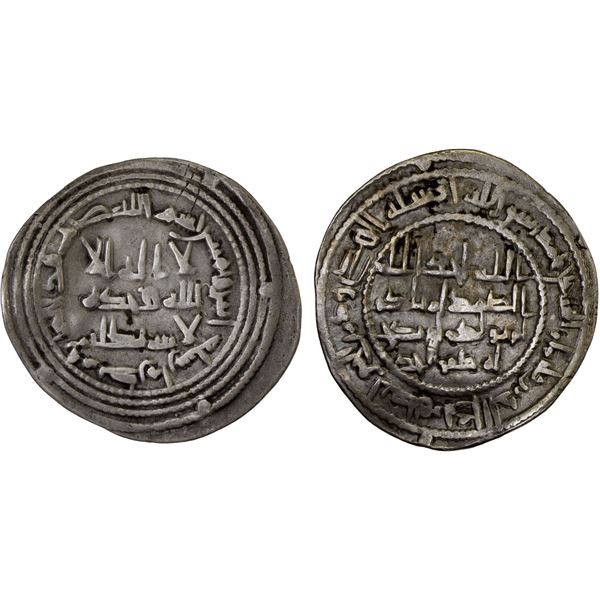 UMAYYAD: 'Abd al-Malik, 685-705, AR dirham (2.18g), Kirman, AH82, About VF