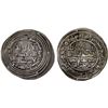 Image 1 : UMAYYAD: 'Abd al-Malik, 685-705, AR dirham (2.18g), Kirman, AH82, About VF