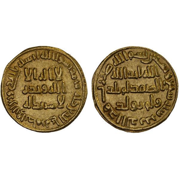 UMAYYAD: al-Walid I, 705-715, AV dinar (4.26g), NM (Dimashq), AH87, XF