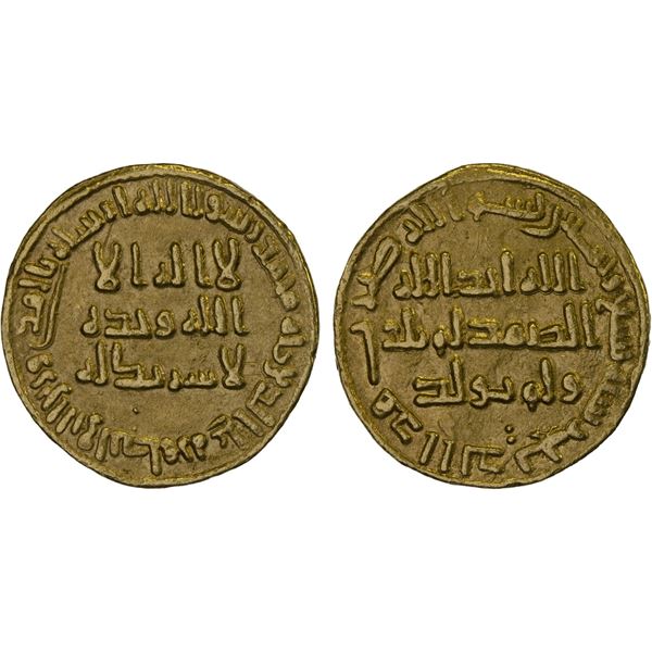 UMAYYAD: al-Walid I, 705-715, AV dinar (4.25g), NM (Dimashq), AH89, VF-XF