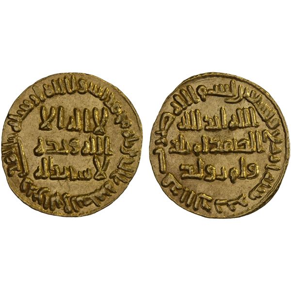 UMAYYAD: al-Walid I, 705-715, AV dinar (4.26g), NM (Dimashq), AH94, lustrous UNC