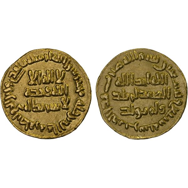 UMAYYAD: Sulayman, 715-717, AV dinar (4.25g), NM (Dimashq), AH97, XF