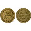 Image 1 : UMAYYAD: Sulayman, 715-717, AV dinar (4.25g), NM (Dimashq), AH97, XF