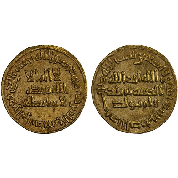 UMAYYAD: Sulayman, 715-717, AV dinar (4.27g), NM (Dimashq), AH97, VF-XF