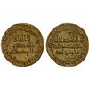 Image 1 : UMAYYAD: Sulayman, 715-717, AV dinar (4.27g), NM (Dimashq), AH97, VF-XF