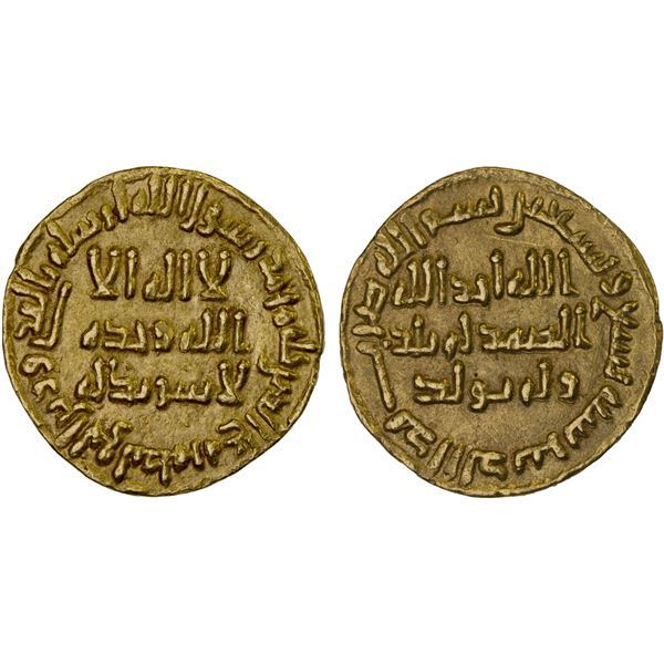 UMAYYAD: Sulayman, 715-717, AV dinar (4.26g), NM (Dimashq), AH99, XF