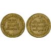 Image 1 : UMAYYAD: Sulayman, 715-717, AV dinar (4.25g), NM (Dimashq), AH99, XF