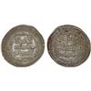 Image 1 : UMAYYAD: Sulayman, 715-717, AR dirham (2.87g), al-Sus, AH97, choice VF
