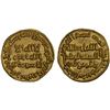 Image 1 : UMAYYAD: 'Umar, 717-720, AV dinar (4.24g), NM (Dimashq), AH101, Choice XF