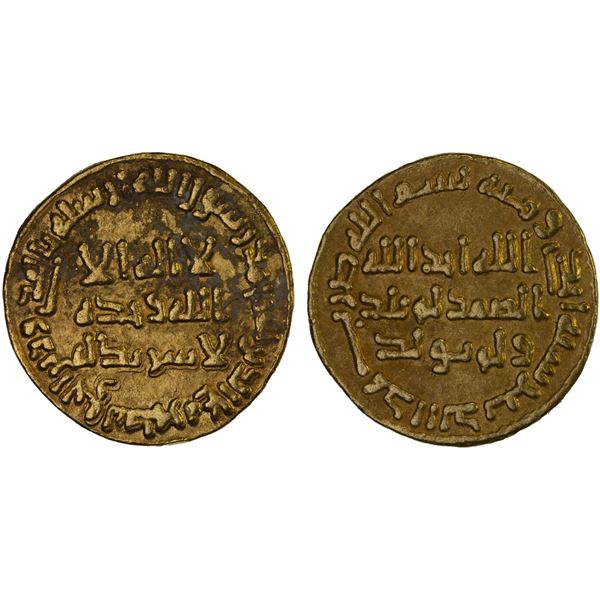 UMAYYAD: 'Umar, 717-720, AV dinar (4.22g), NM (Dimashq), AH101, VF