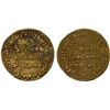 Image 1 : UMAYYAD: 'Umar, 717-720, AV dinar (4.22g), NM (Dimashq), AH101, VF