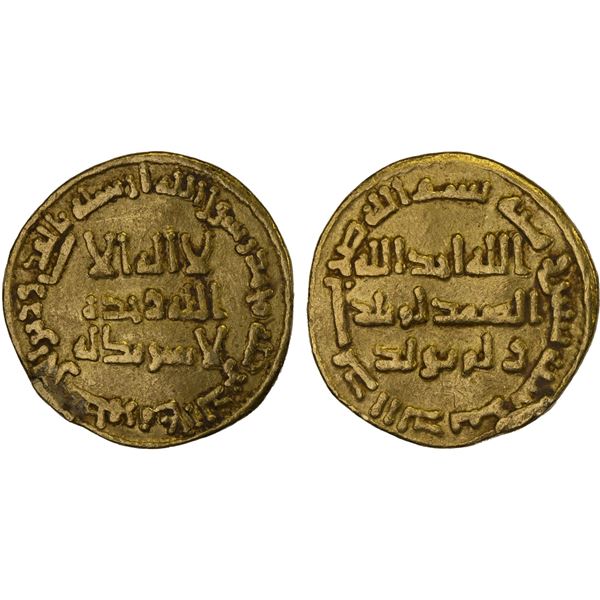 UMAYYAD: Yazid II, 720-724, AV dinar (4.15g), NM (Dimashq), AH102, Fine