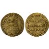 Image 1 : UMAYYAD: Yazid II, 720-724, AV dinar (4.15g), NM (Dimashq), AH102, Fine