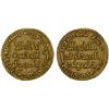 Image 1 : UMAYYAD: Yazid II, 720-724, AV dinar (4.24g), NM (Dimashq), AH103, XF