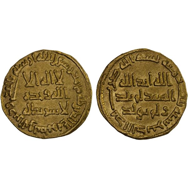 UMAYYAD: Yazid II, 720-724, AV dinar (4.05g), NM (Dimashq), AH103, Choice VF