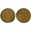 Image 1 : UMAYYAD: Yazid II, 720-724, AV dinar (4.05g), NM (Dimashq), AH103, Choice VF