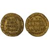 Image 1 : UMAYYAD: Hisham, 724-743, AV dinar (4.25g), NM (Dimashq), AH111, XF