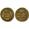 Image 1 : UMAYYAD: Hisham, 724-743, AV dinar (4.24g), NM (Dimashq), AH111, choice XF