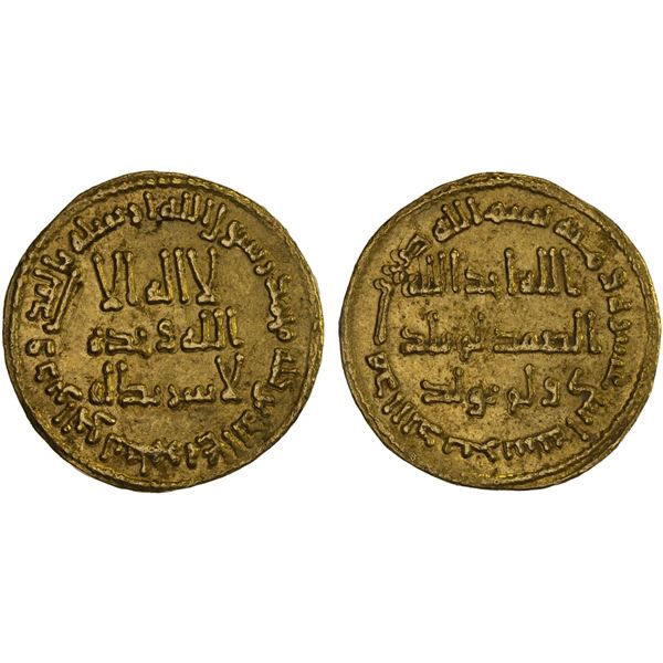 UMAYYAD: Hisham, 724-743, AV dinar (4.24g), NM (Dimashq), AH112, VF-XF