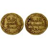 Image 1 : UMAYYAD: Hisham, 724-743, AV dinar (4.23g), NM (Dimashq), AH118, VF