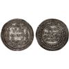 Image 1 : UMAYYAD: Hisham, 724-743, AR dirham (2.87g), al-Andalus, AH109, bold VF