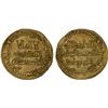 Image 1 : UMAYYAD: Marwan II, 744-750, AV dinar (4.25g), NM (Dimashq), AH131, XF