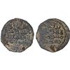 Image 1 : UMAYYAD: AE fals (2.60g), Ma'din, ND, VF