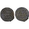 Image 1 : UMAYYAD: Anonymous, ca.720-730+, cast AE fals (3.67g), NM, ND, nearly XF