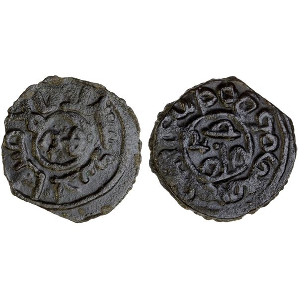 UMAYYAD: AE fals (2.23g), NM, ND, XF