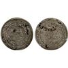 Image 1 : ABBASID REVOLUTION: Anonymous, 744-751, AR dirham (2.80g), Jayy, AH129, nice VF